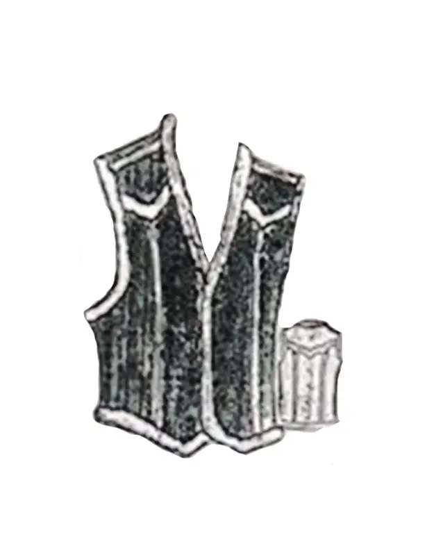 Sheepskin or Fur Vest Pattern